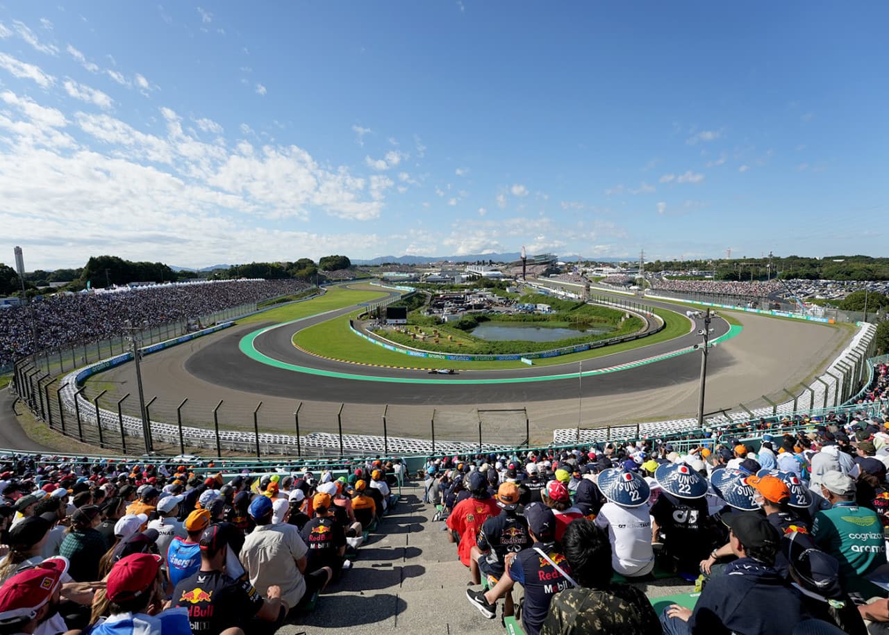 Formula 1 Japanese Grand Prix 2026 - image 5