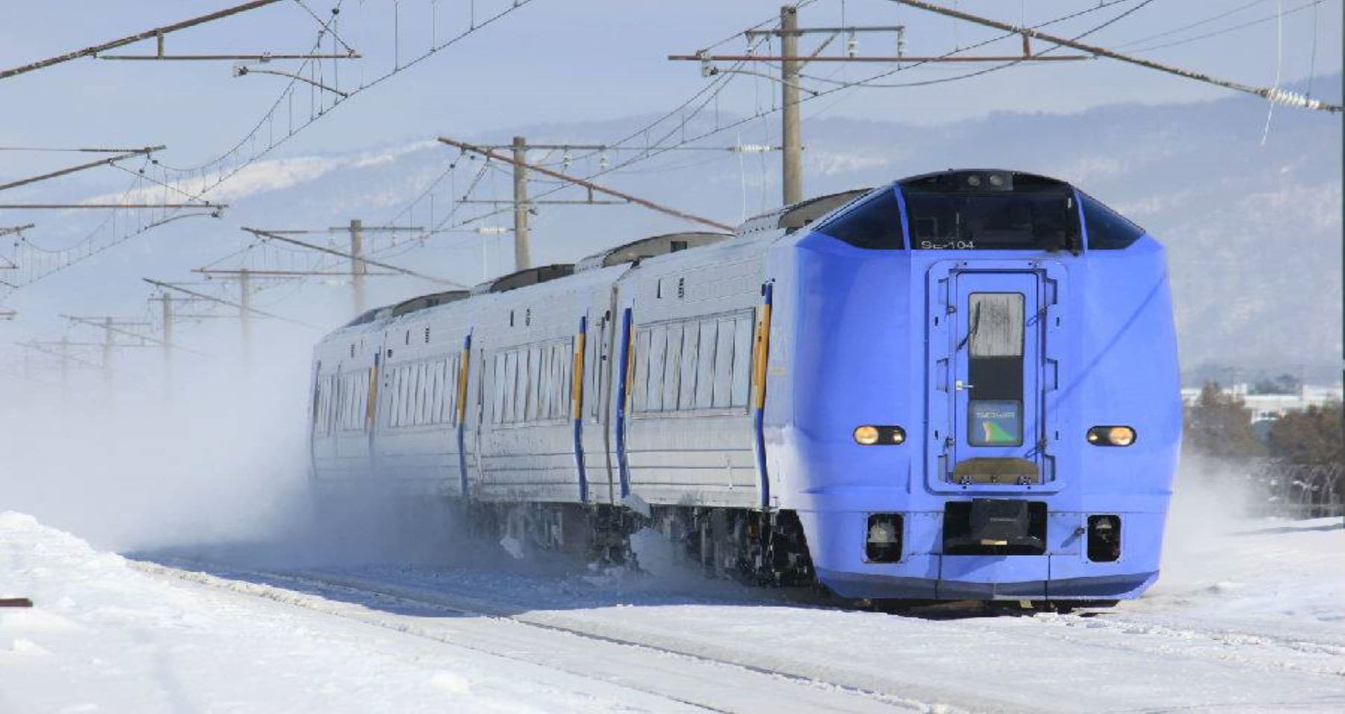 Hokkaido Sapporo-Furano Area Pass - image 2