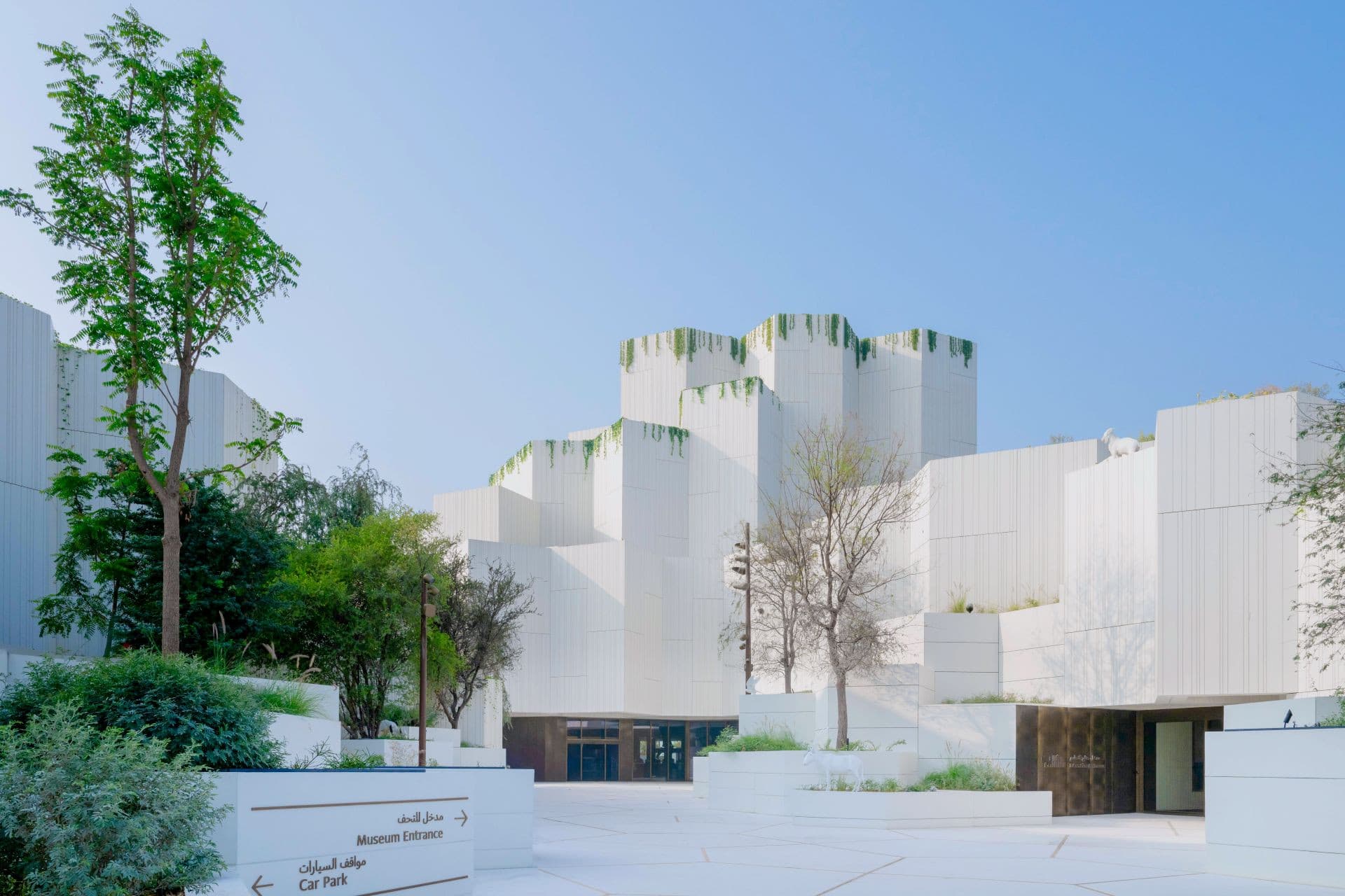 Natural History Museum Abu Dhabi Ticket - image 7