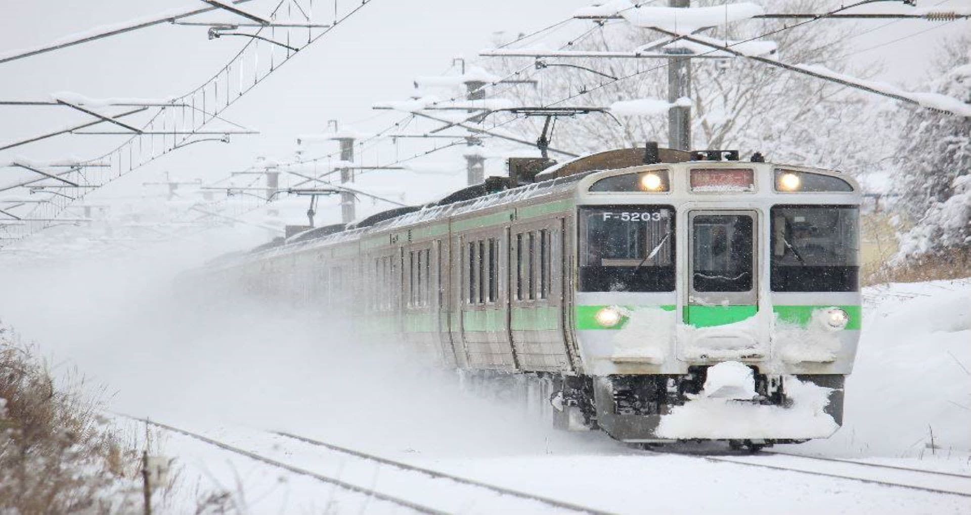 Hokkaido Sapporo-Furano Area Pass - main image
