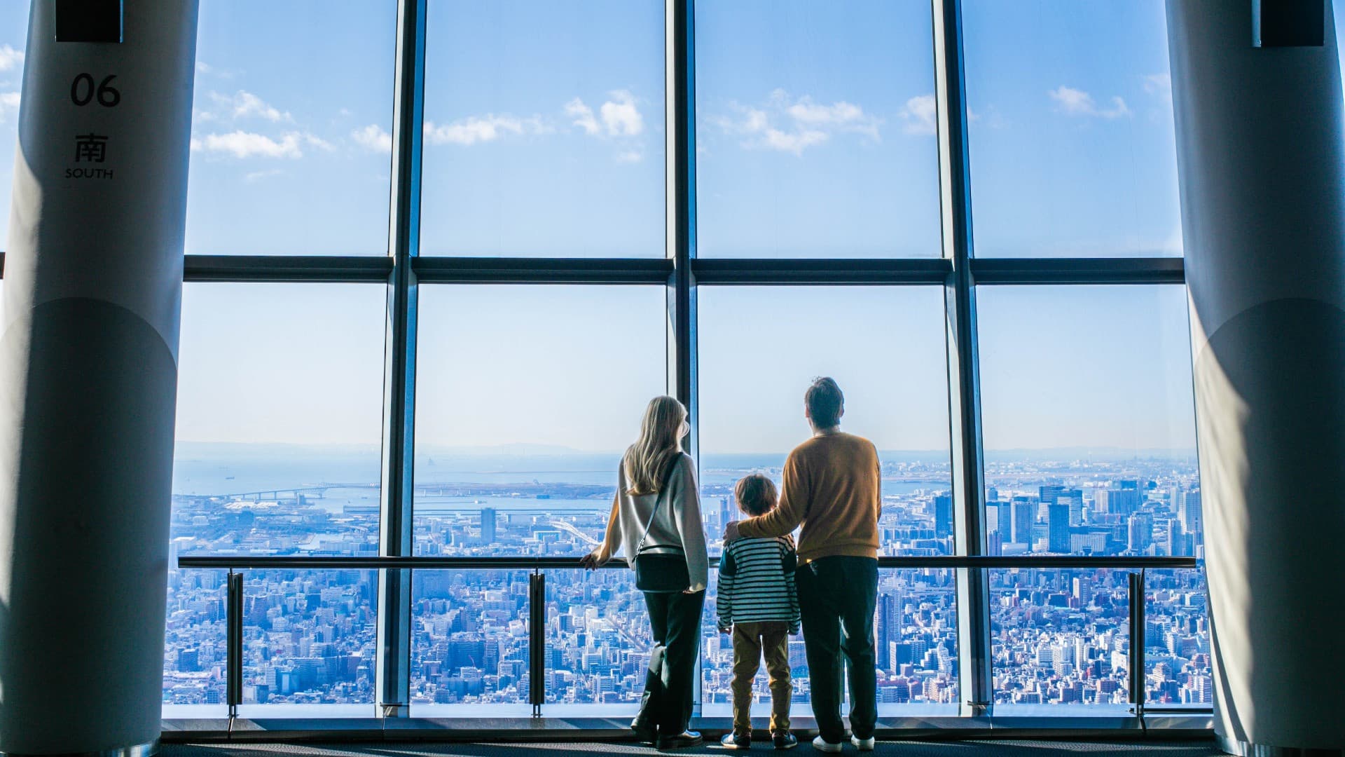 Tokyo Skytree Observation Deck Ticket - image 9