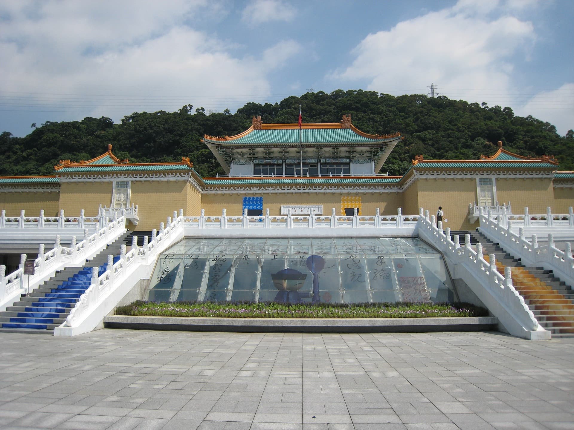 Taipei City Tour with National Palace Museum - imagen 5