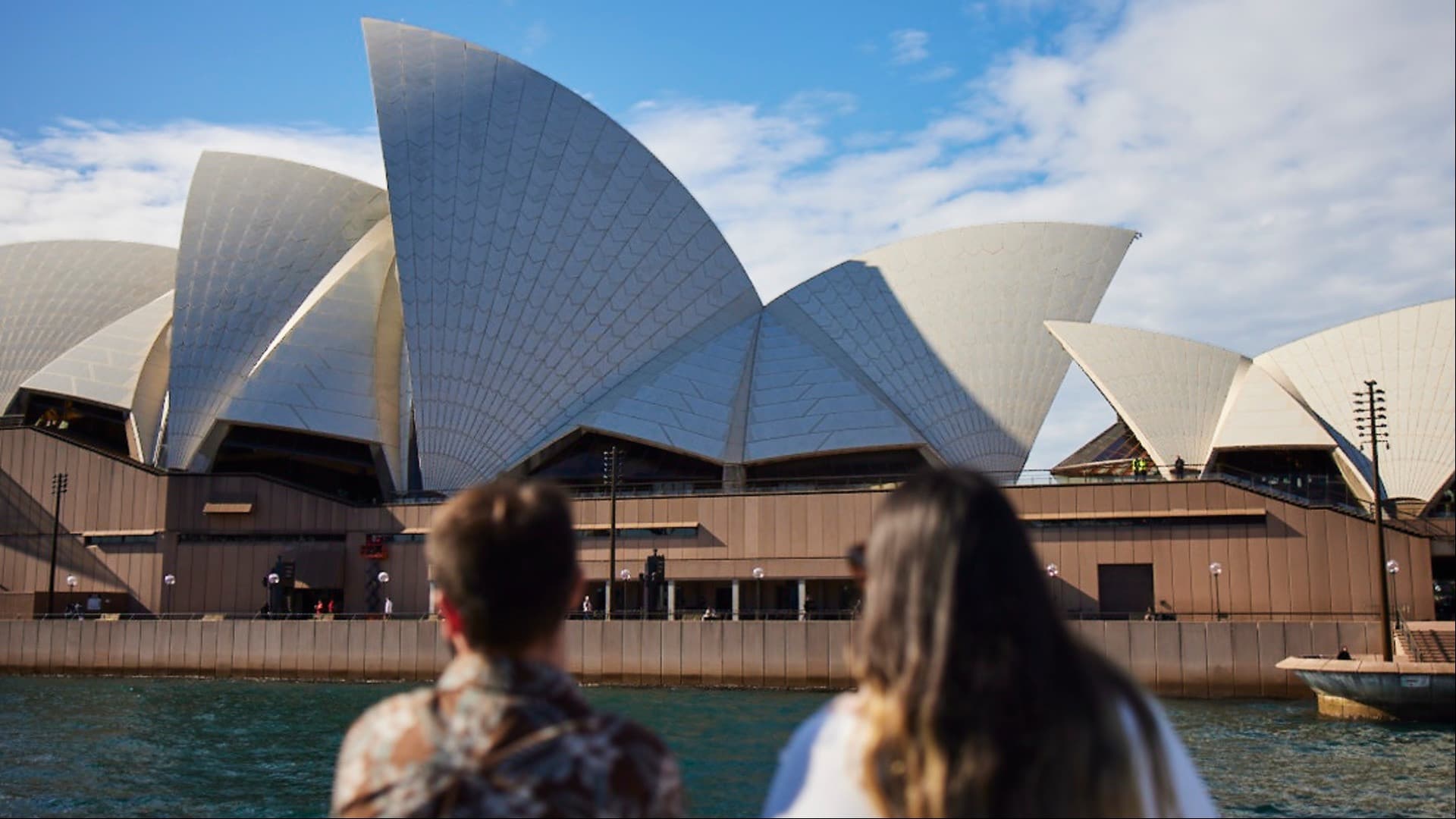 Sydney Harbour Buffet Lunch Discovery Cruise - main image