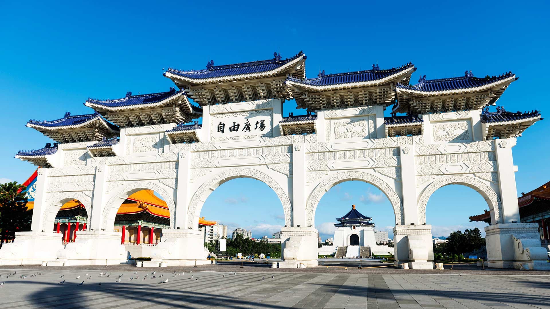 Taipei City Tour with National Palace Museum - imagen 2