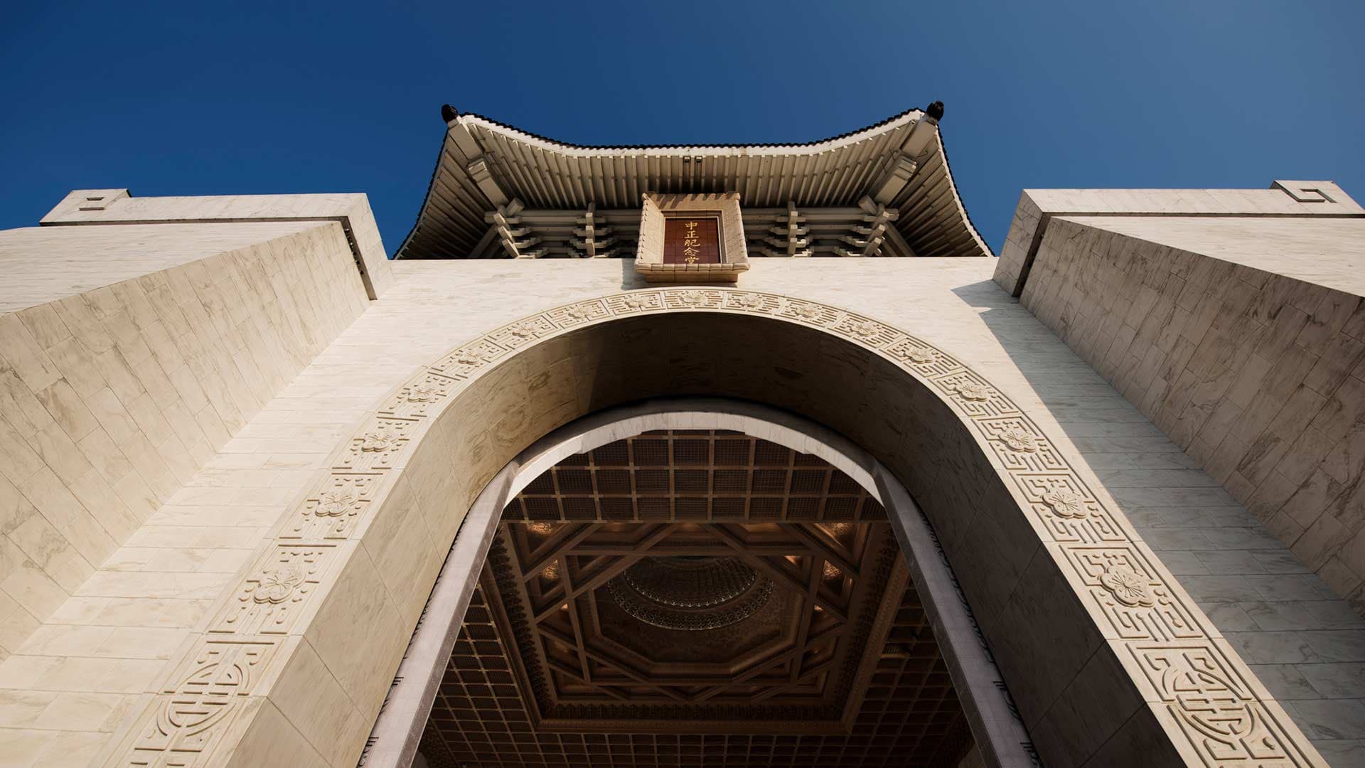Taipei City Tour with National Palace Museum - imagen 4
