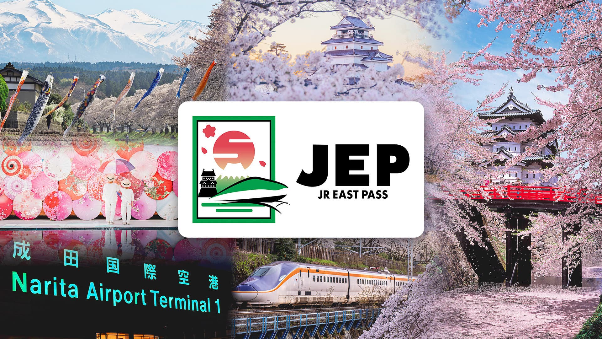 JR EAST PASS - main image