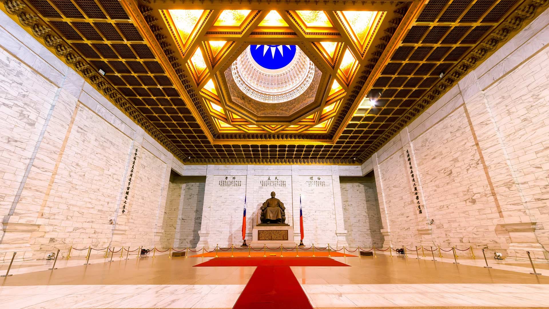 Taipei City Tour with National Palace Museum - imagen 3