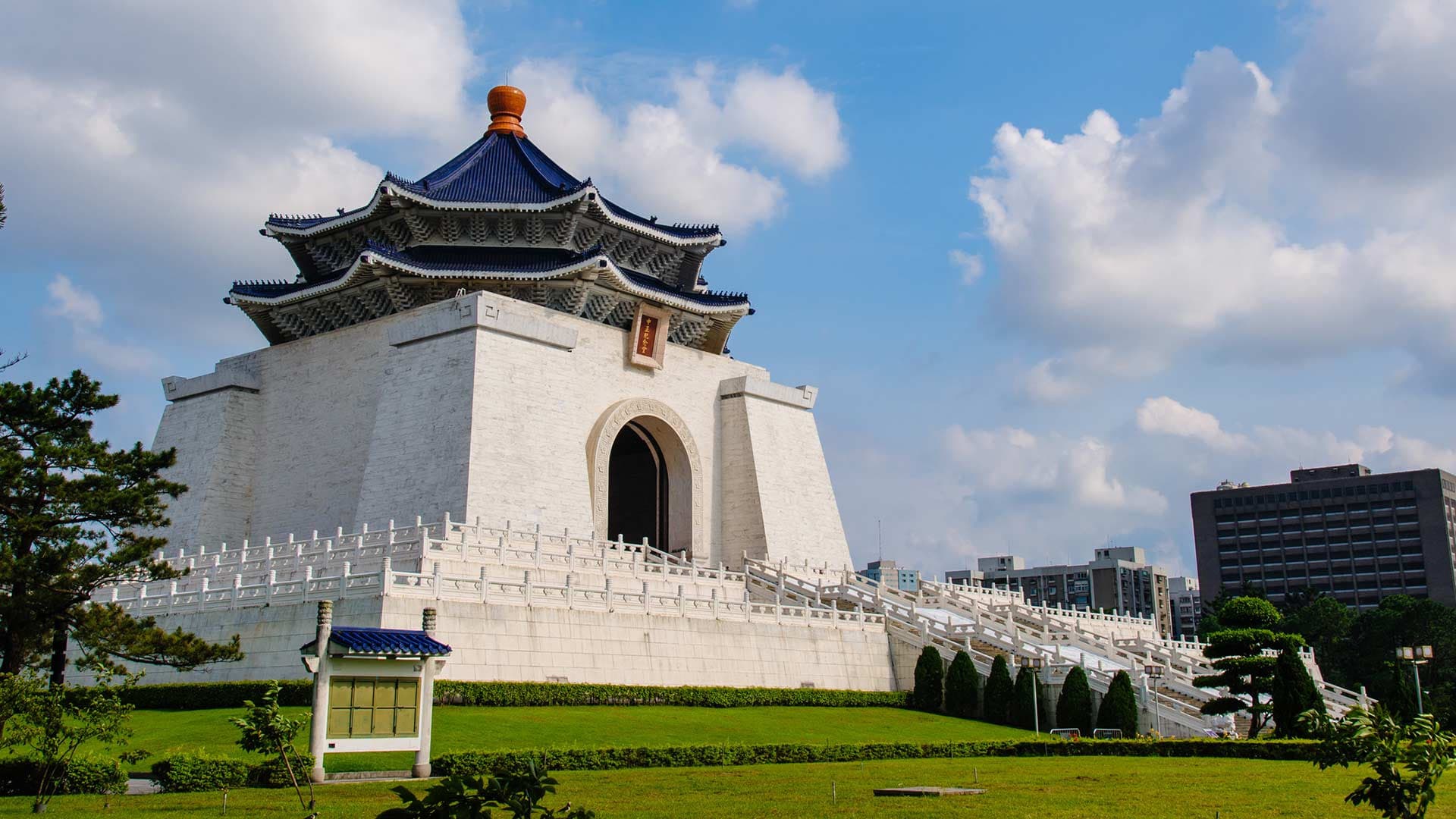 Taipei City Tour with National Palace Museum - imagen principal