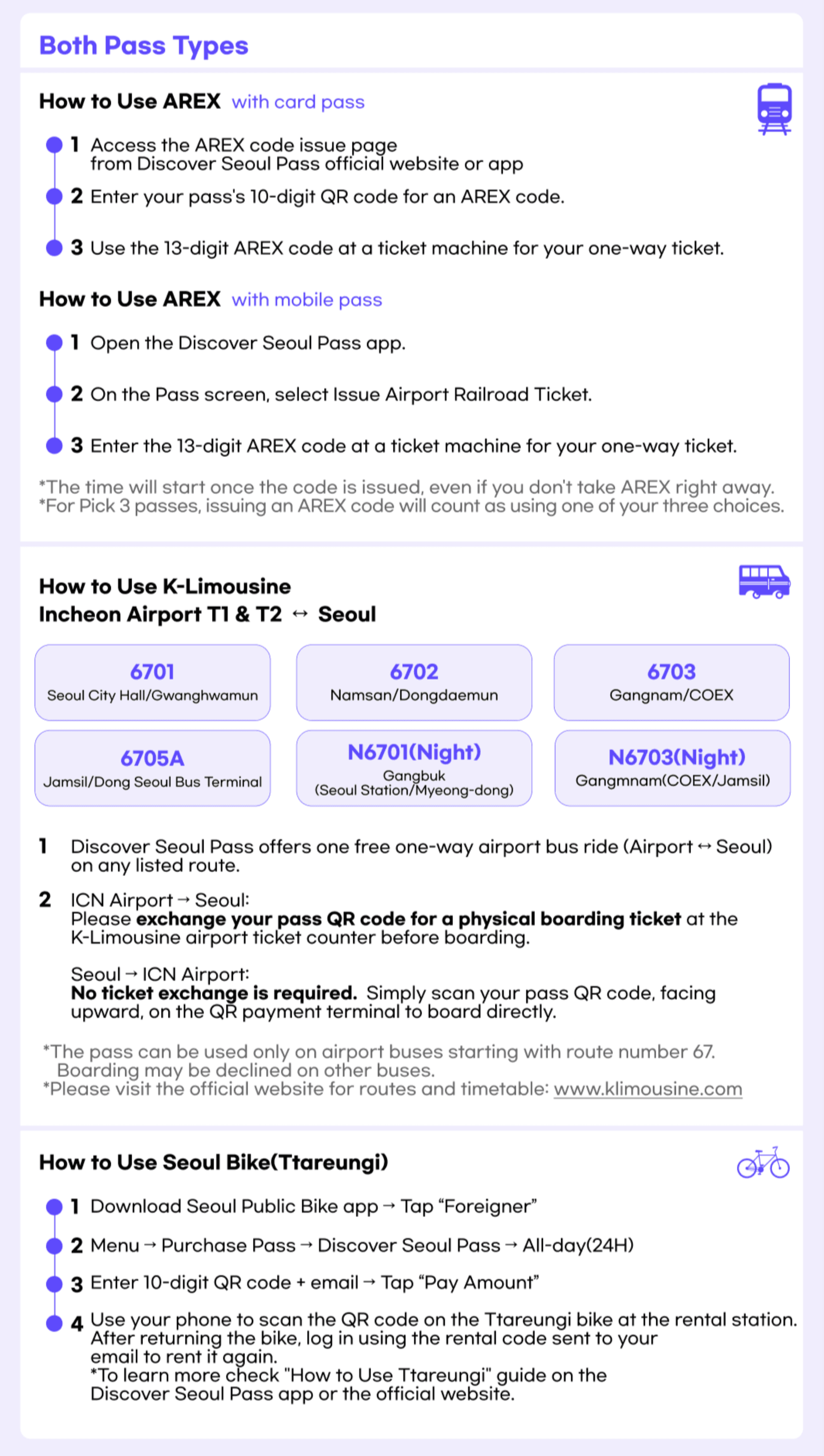 Discover Seoul Pass - 이미지 9