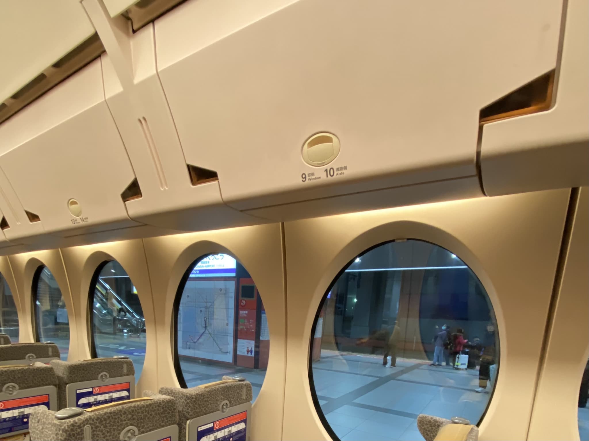 Visit Osaka Rapi:t Limited Express Digital Ticket between Kansai Airport and Namba Station - image 4