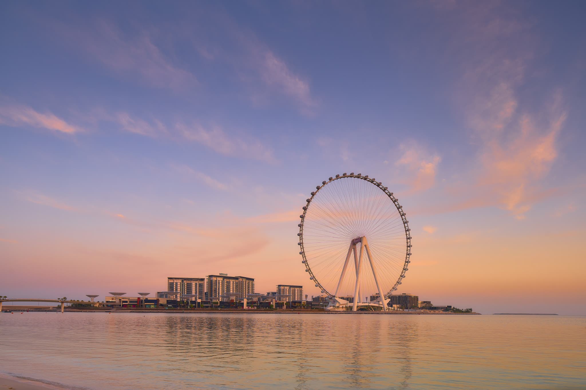 COMBO: Ain Dubai + Dubai Parks and Resorts (MOTIONGATE, LEGOLAND, Real Madrid World) Tickets - main image