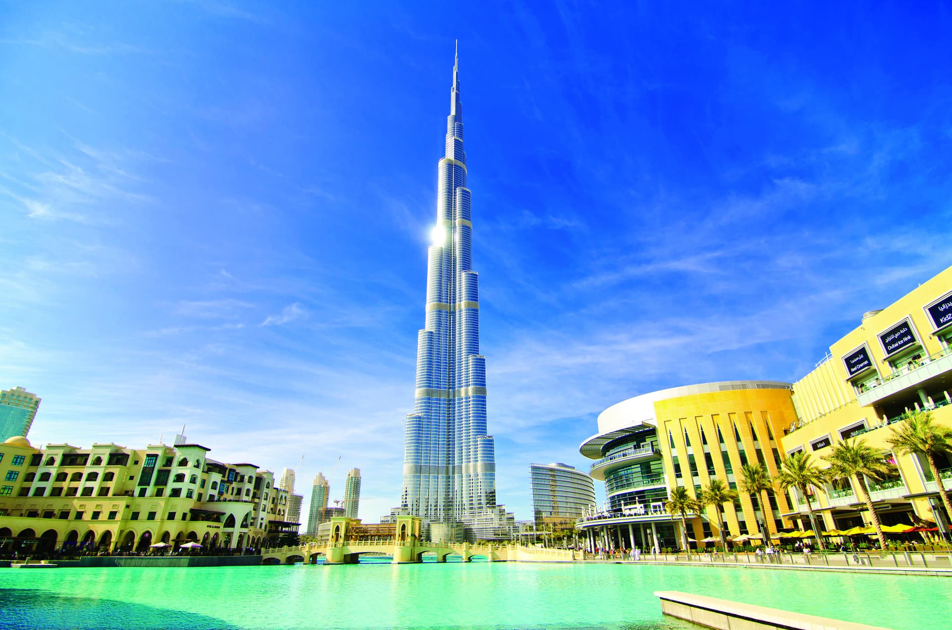 Go City Dubai Pase Todo Incluido: Ahorre hasta un 50% en atracciones - imagen 19