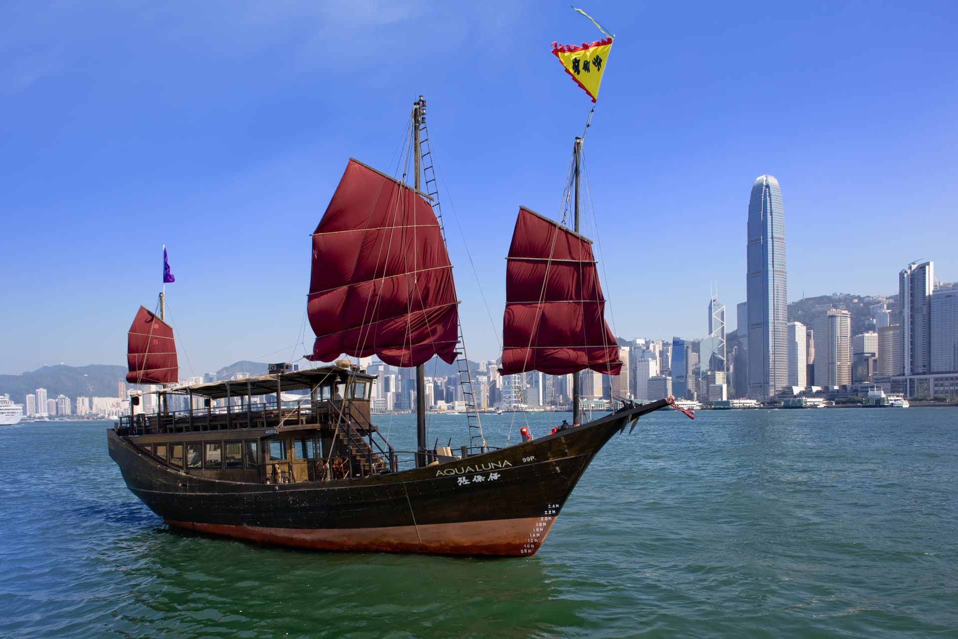 Boleto para el crucero Aqualuna por Victoria Harbour - imagen principal