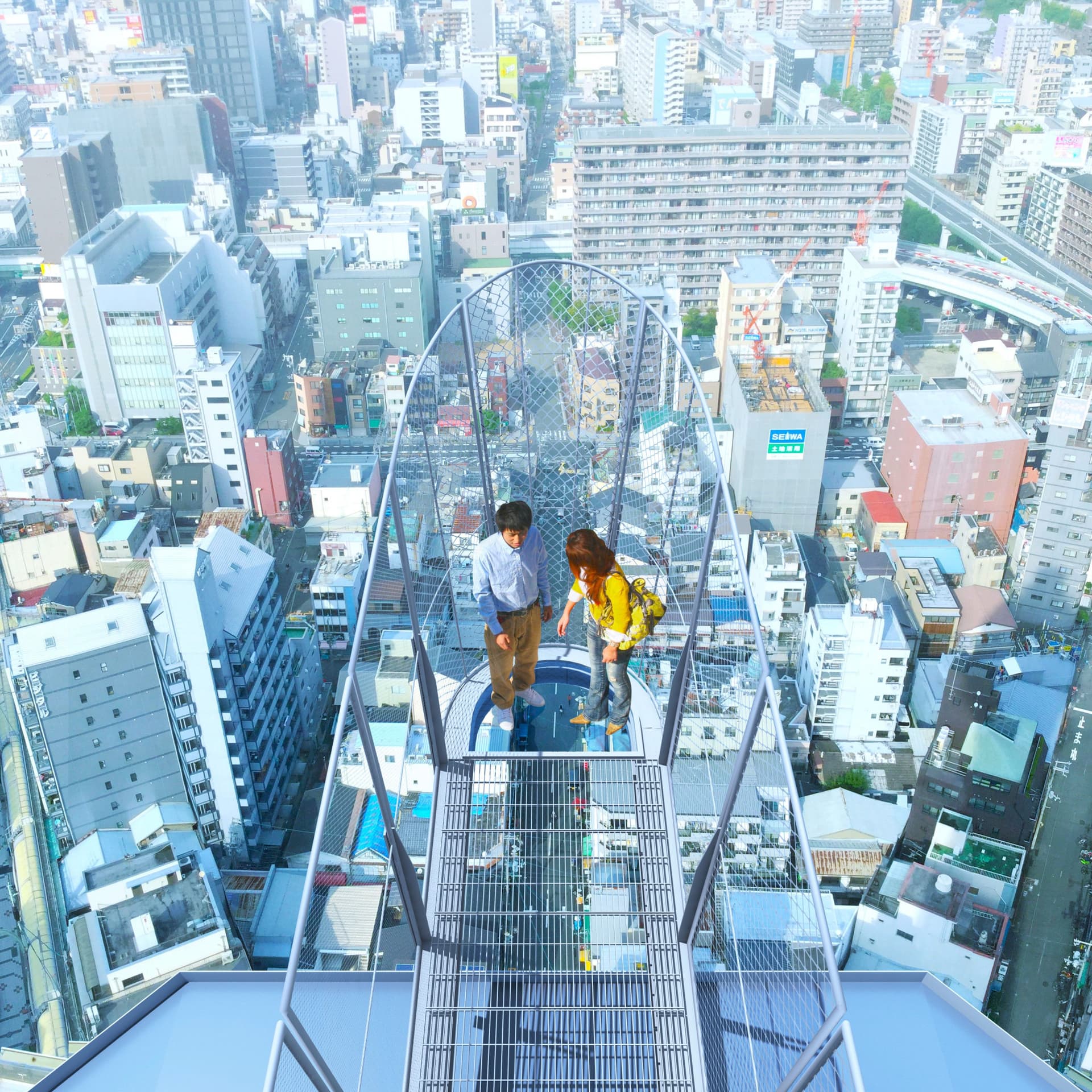 Osaka Tsutenkaku Tower Ticket - image 3