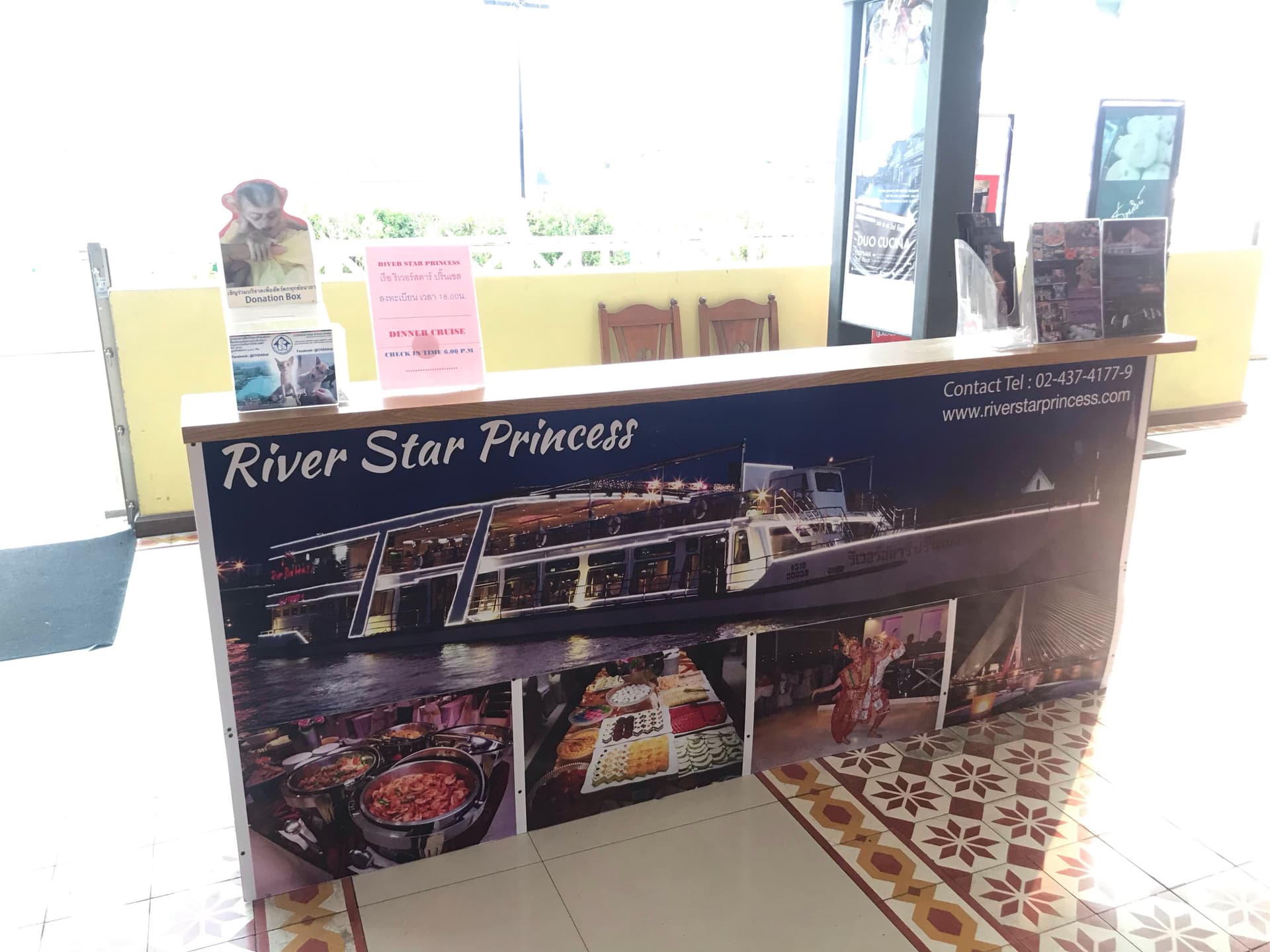Chao Phraya Dinner Cruise aboard River Star Princess - imagen 14