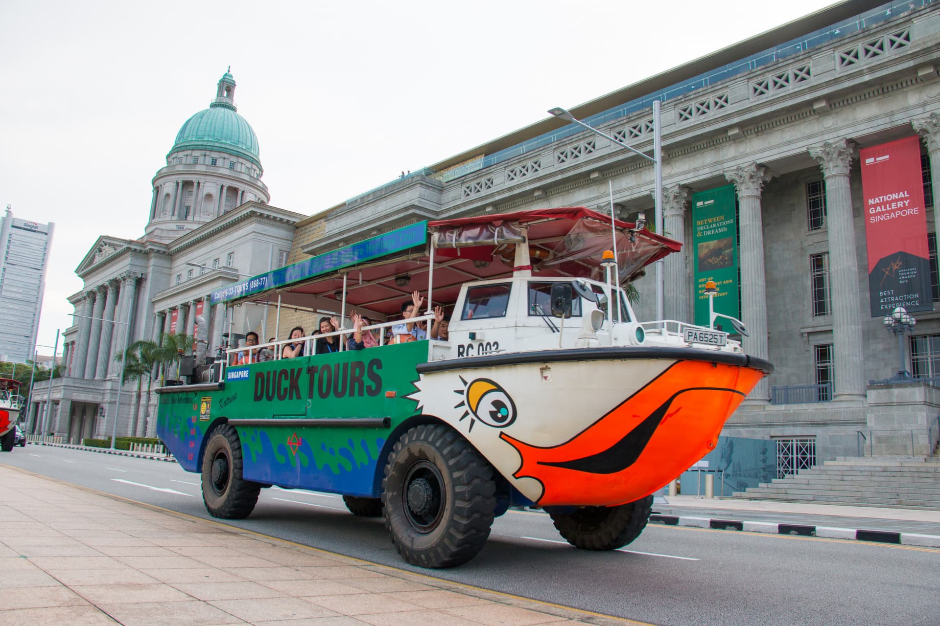 Singapore DUCKtours Ticket - main image