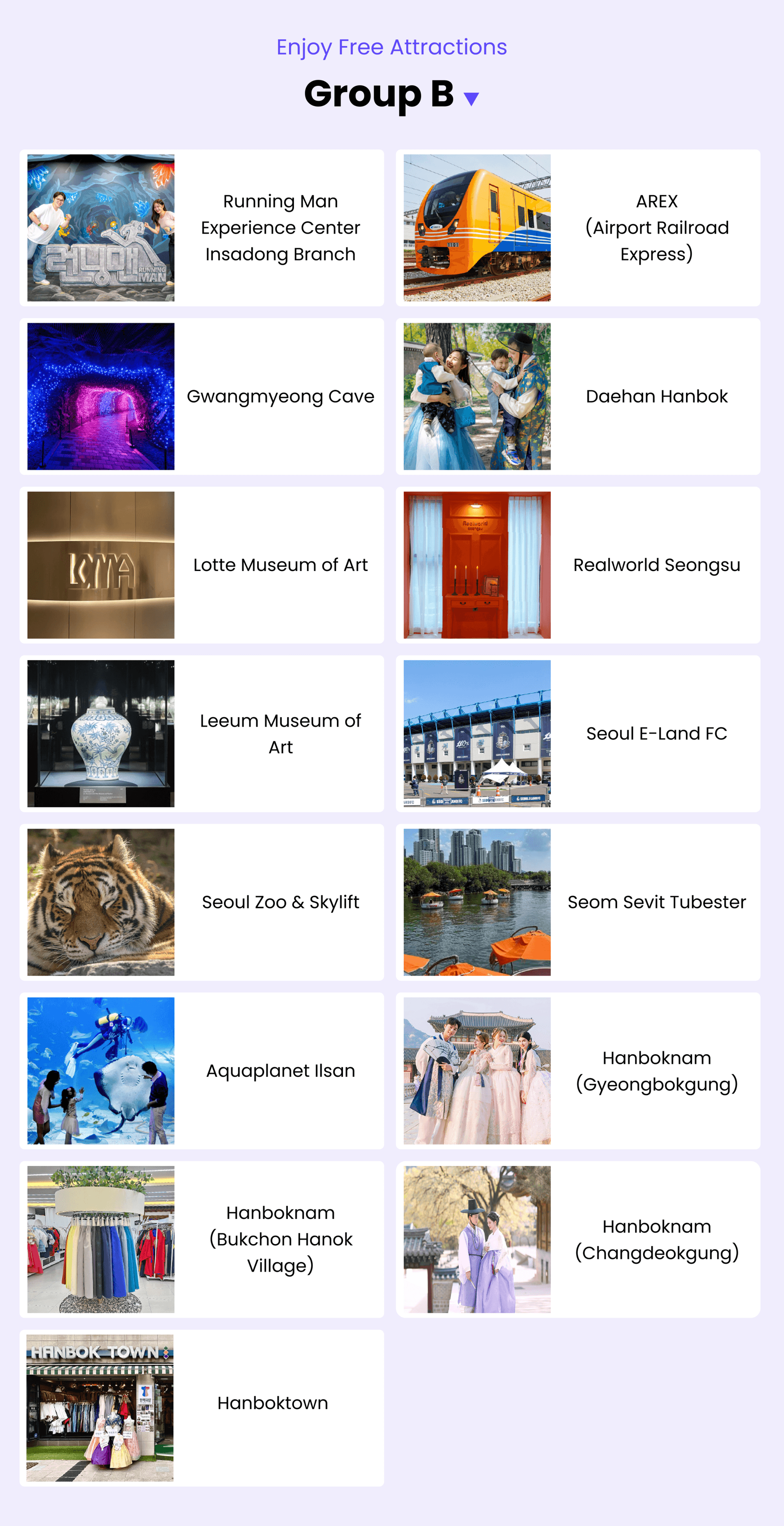 Discover Seoul Pass - 이미지 11
