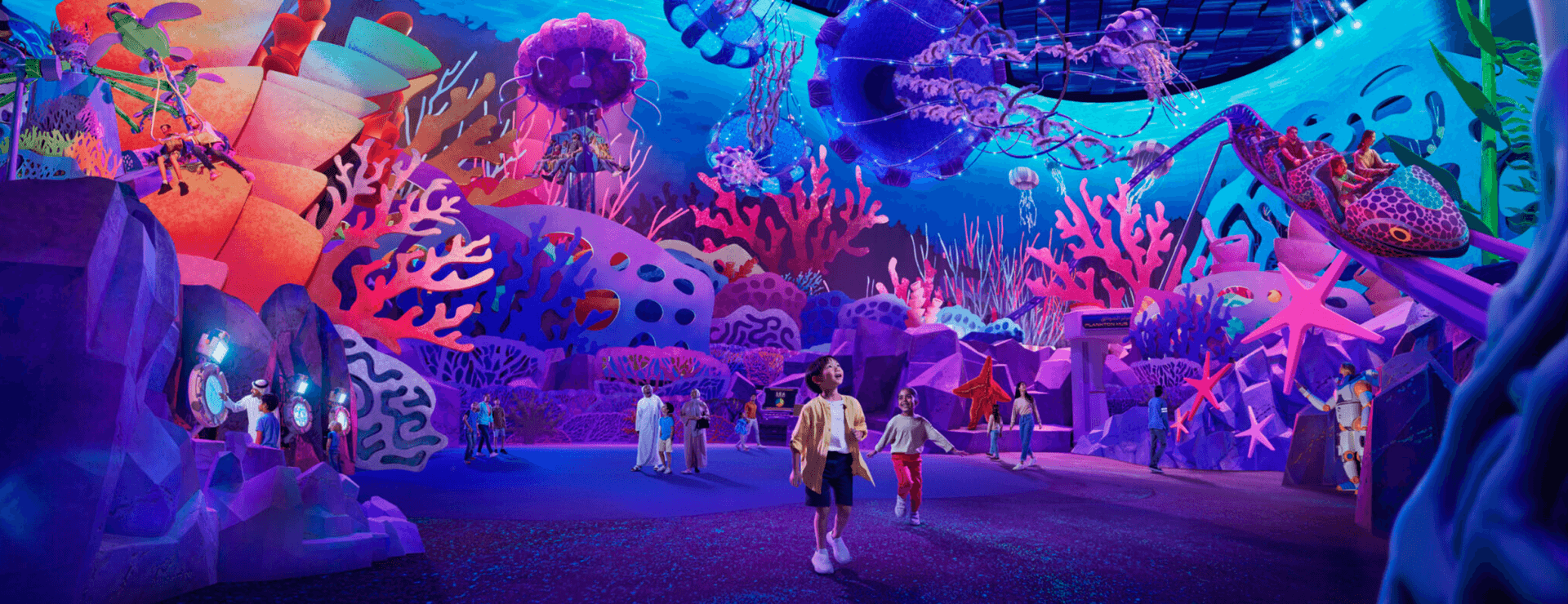 Entrada a SeaWorld Abu Dhabi - imagen principal