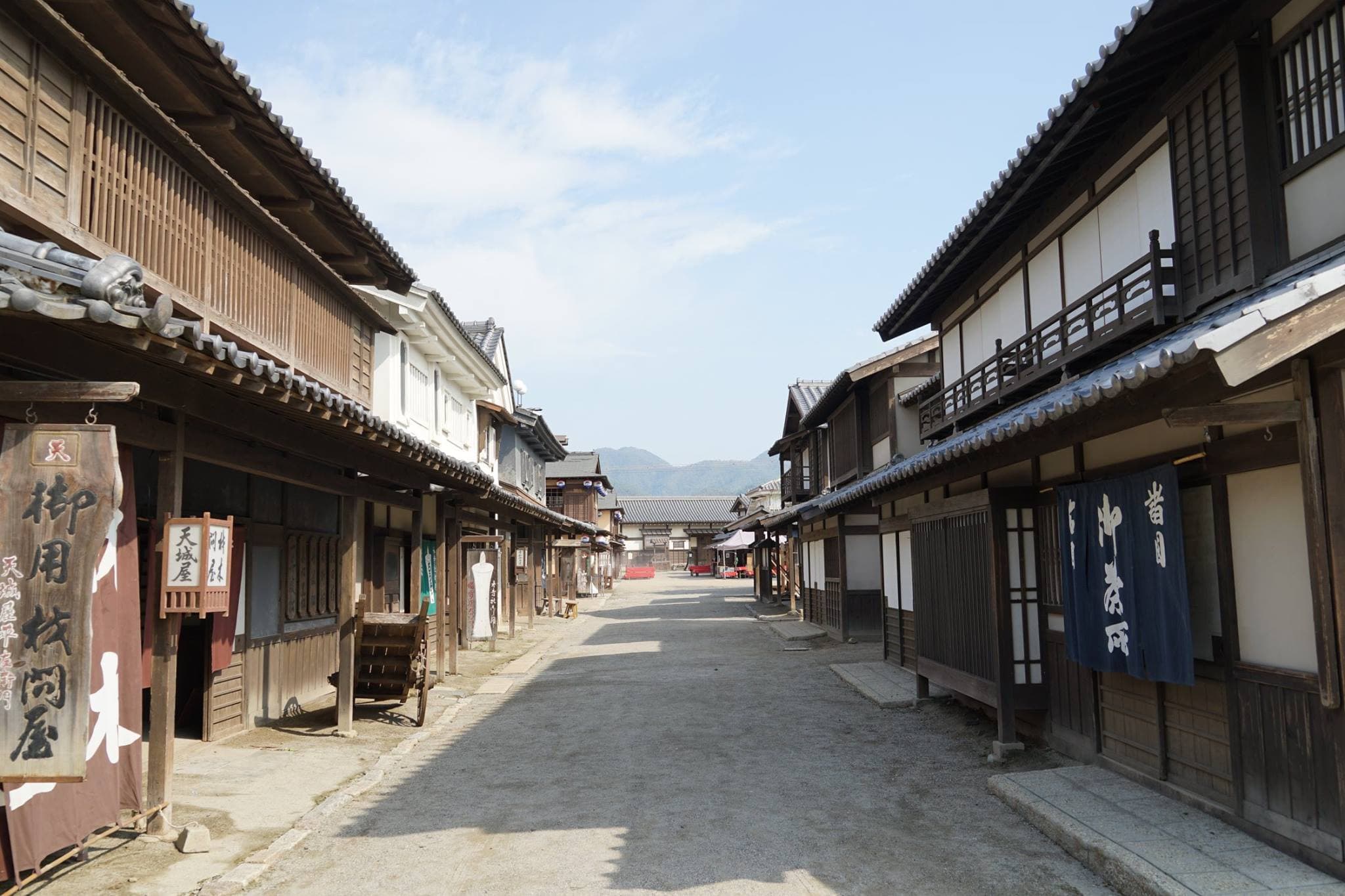 Uzumasa Kyoto Village Ticket - image 12