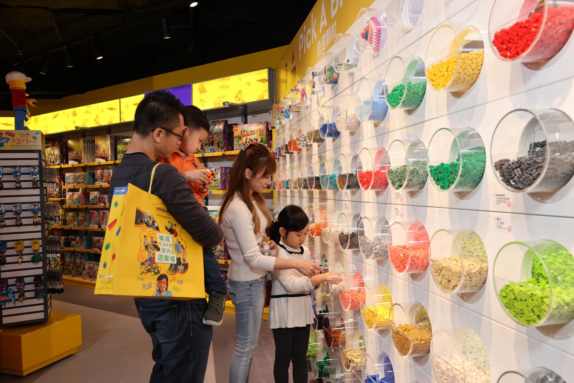 LEGOLAND Discovery Centre Hong Kong Ticket - image 12