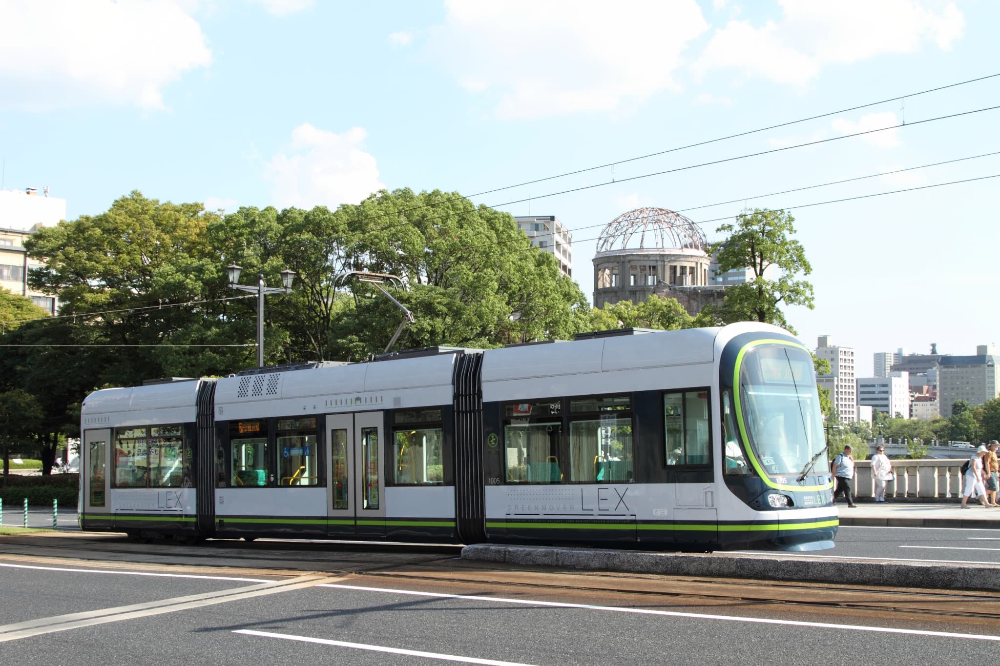 Have Fun in Hiroshima Pass - 1 Week Free Pass - image 11