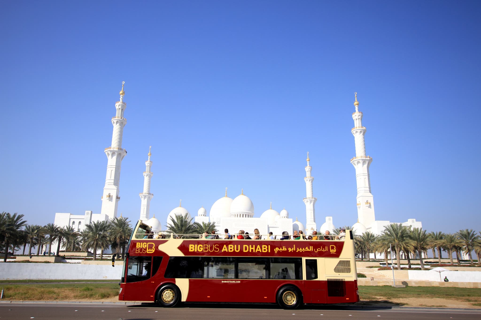 Big Bus Abu Dhabi Hop-on Hop-off Bus Tour - main image