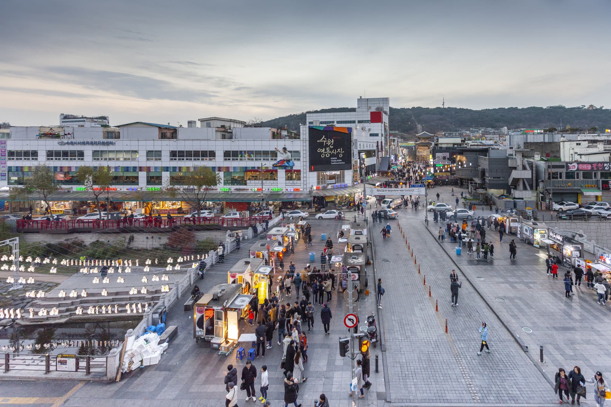 Korean Folk Village and Suwon Hwaseong Fortress Full-Day Tour from Seoul - image 9