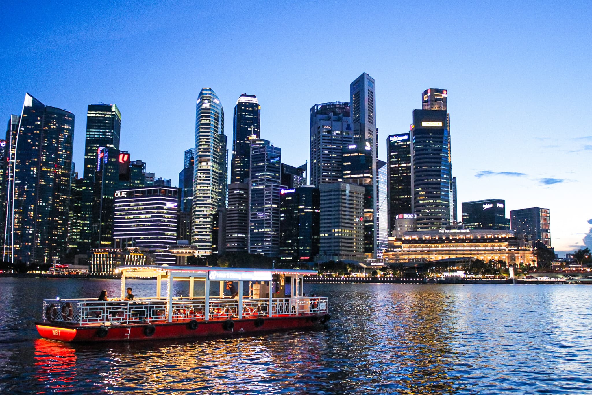 Singapore River Cruise by WaterB Ticket - main image