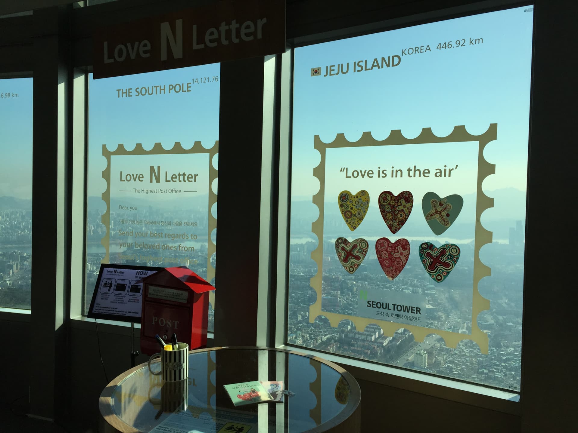 N Seoul Tower Ticket - image 7