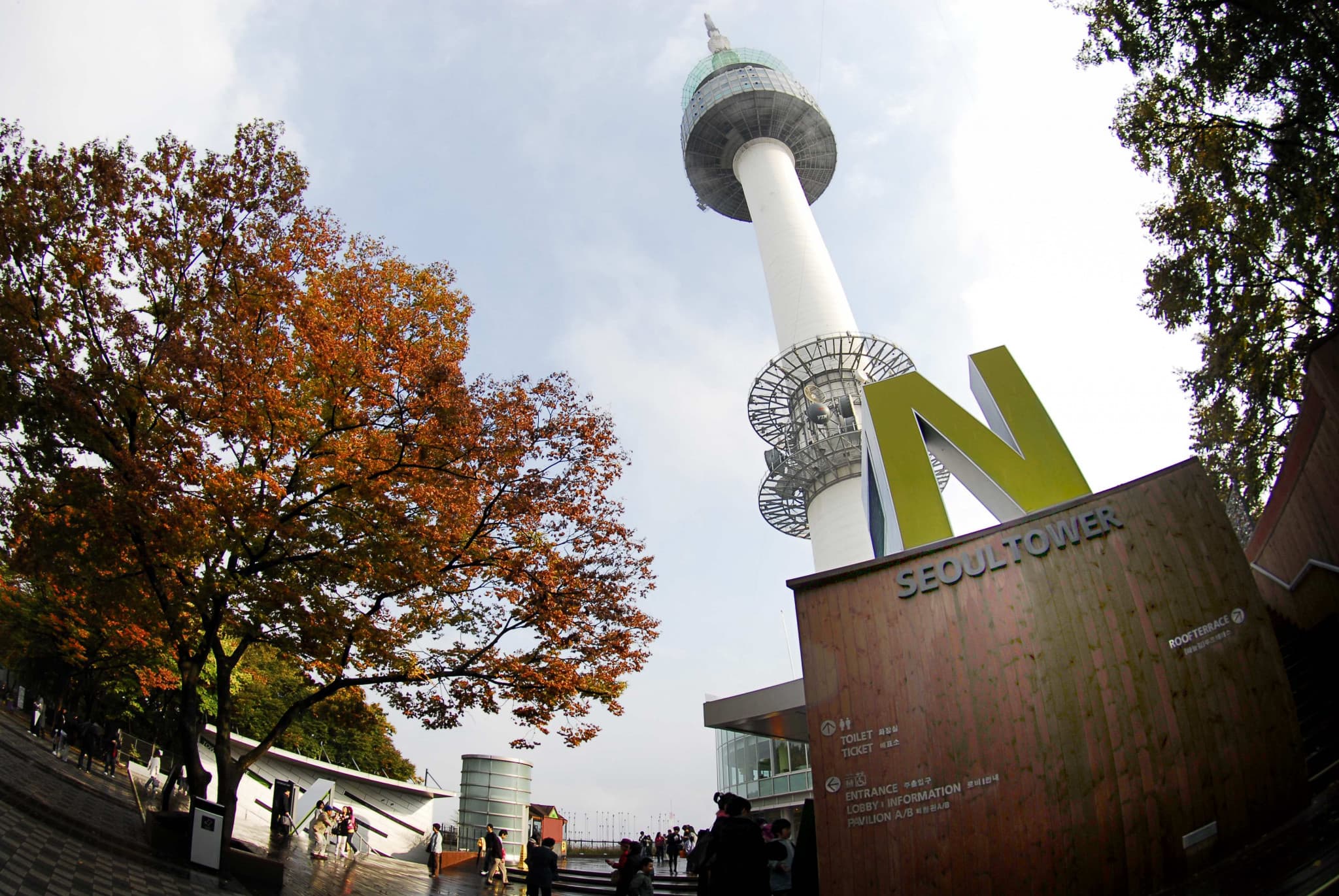 COMBO: AREX Incheon Airport Express Train + N Seoul Tower Observatory - image 12