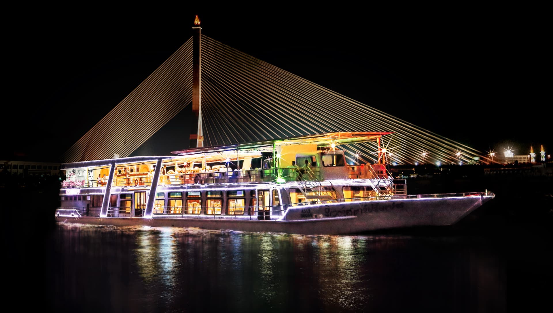 Chao Phraya Dinner Cruise aboard River Star Princess - imagen principal