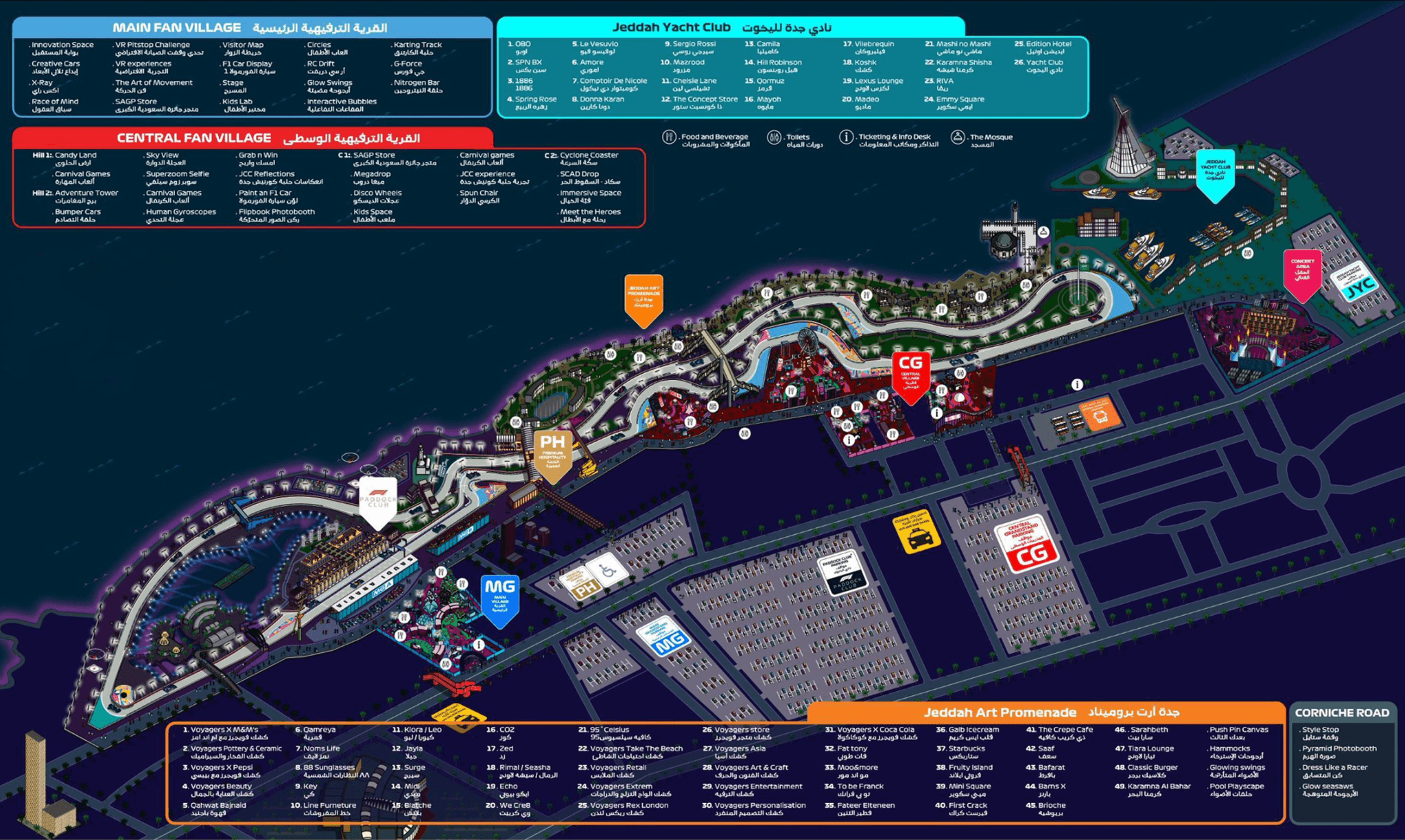 Formula 1 STC Saudi Arabian Grand Prix 2026 (17 - 19 April) - image 5