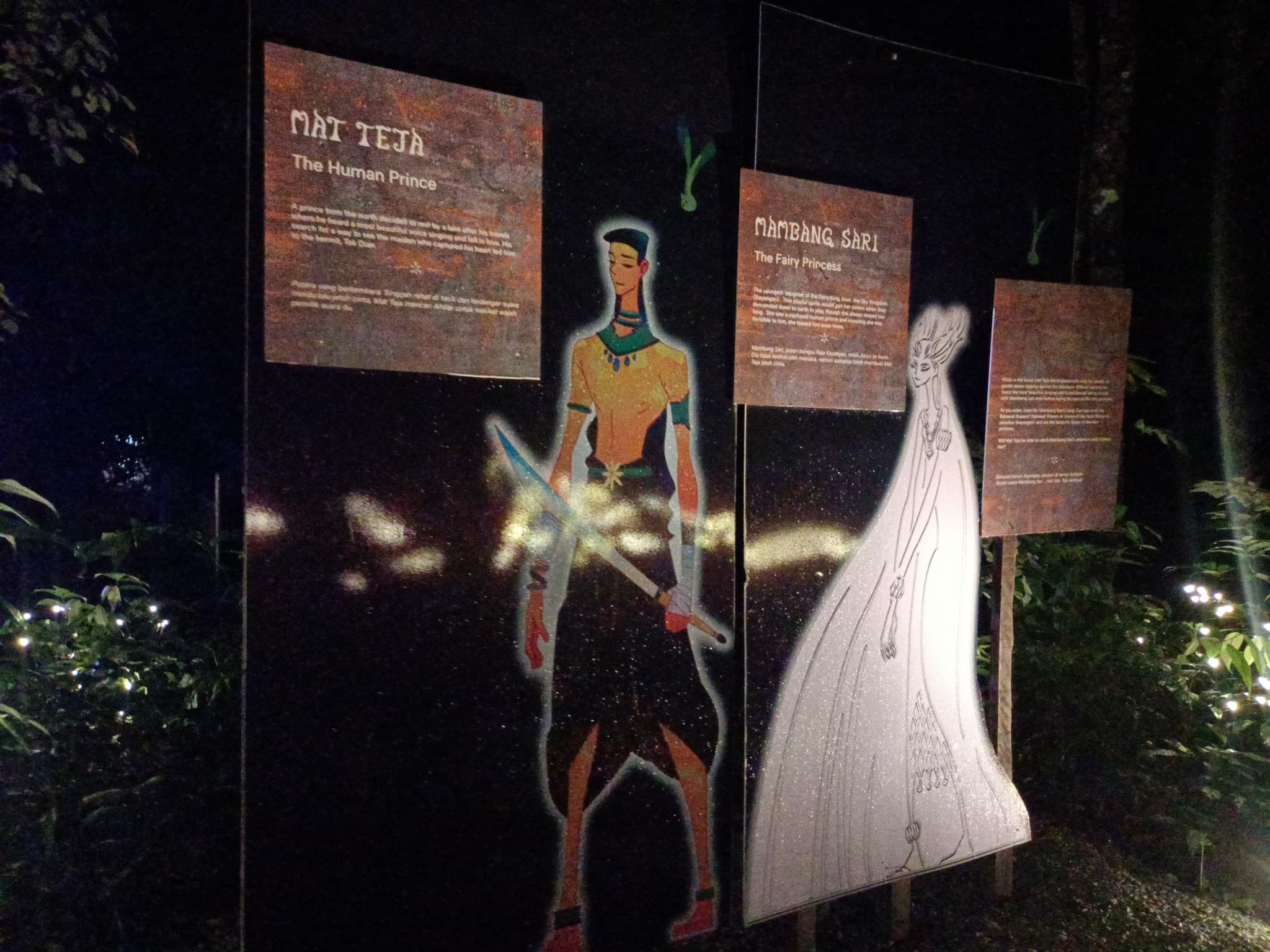 Dream Forest Langkawi - image 14