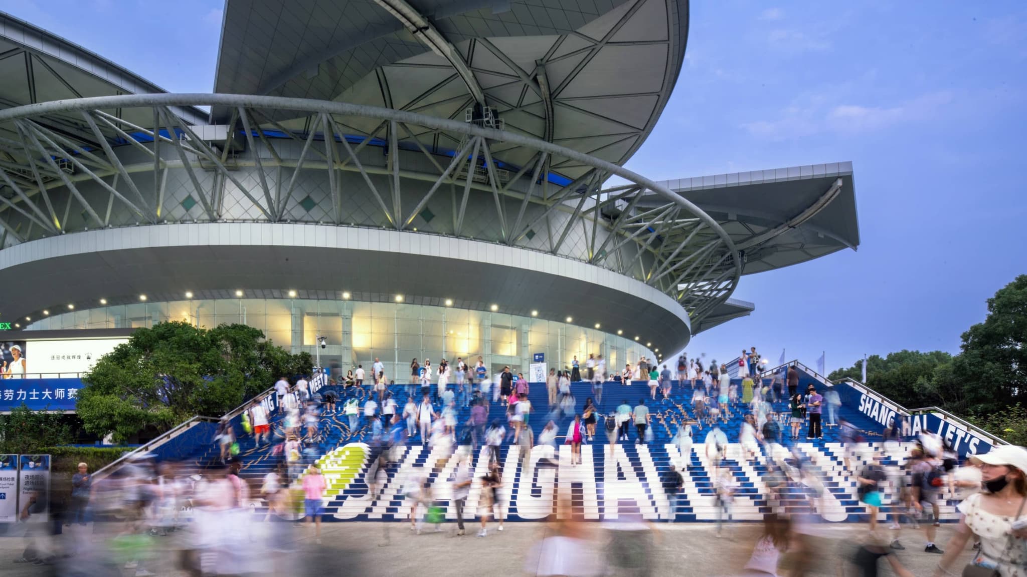 Tennis Tournament Shanghai Rolex Masters 2026 Ticket (Oct 5th - 18th) - image 2