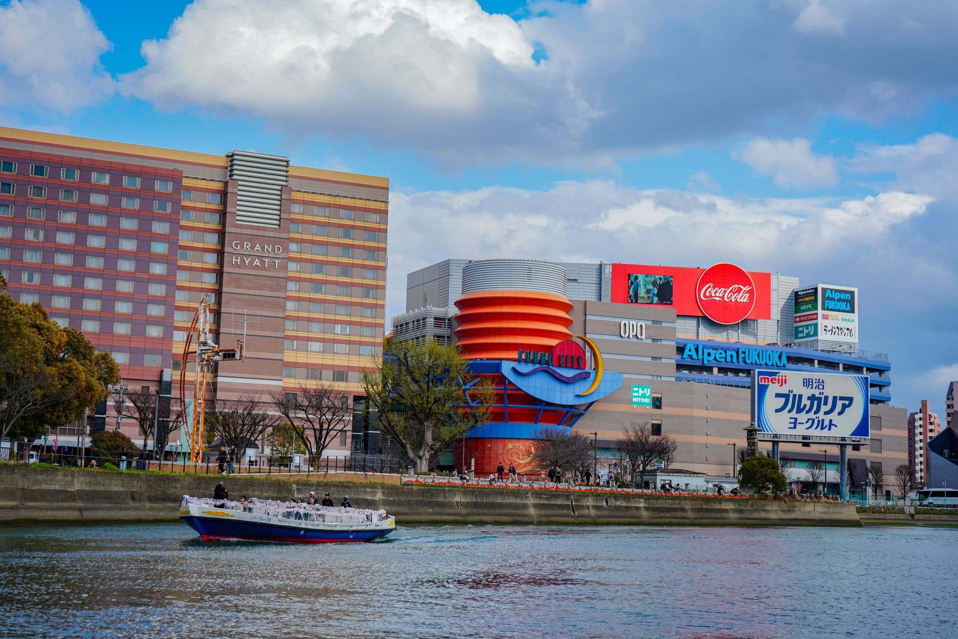 Nakagawa River Cruise in Fukuoka - image 3