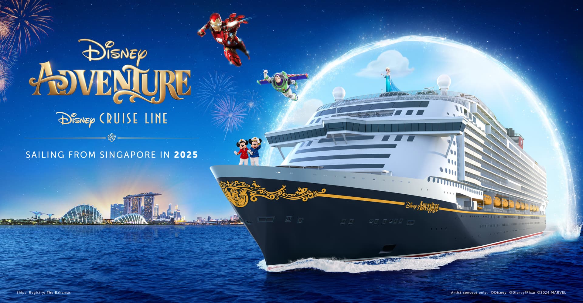 Disney Cruise Line: crucero Disney Adventure de 4 noches desde Singapur - imagen principal