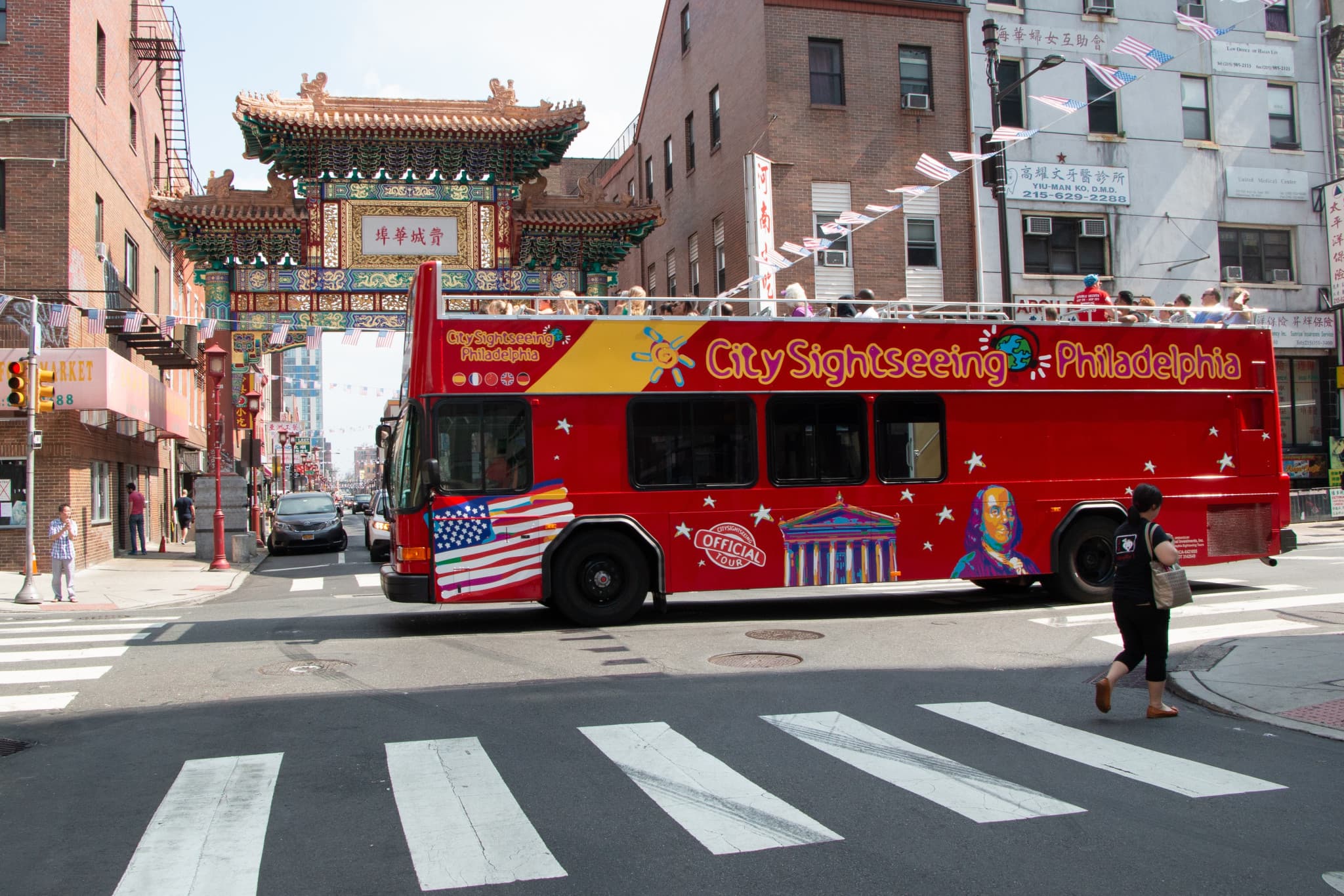 City Sightseeing Philadelphia Hop-on Hop-off Bus Tour - image 3