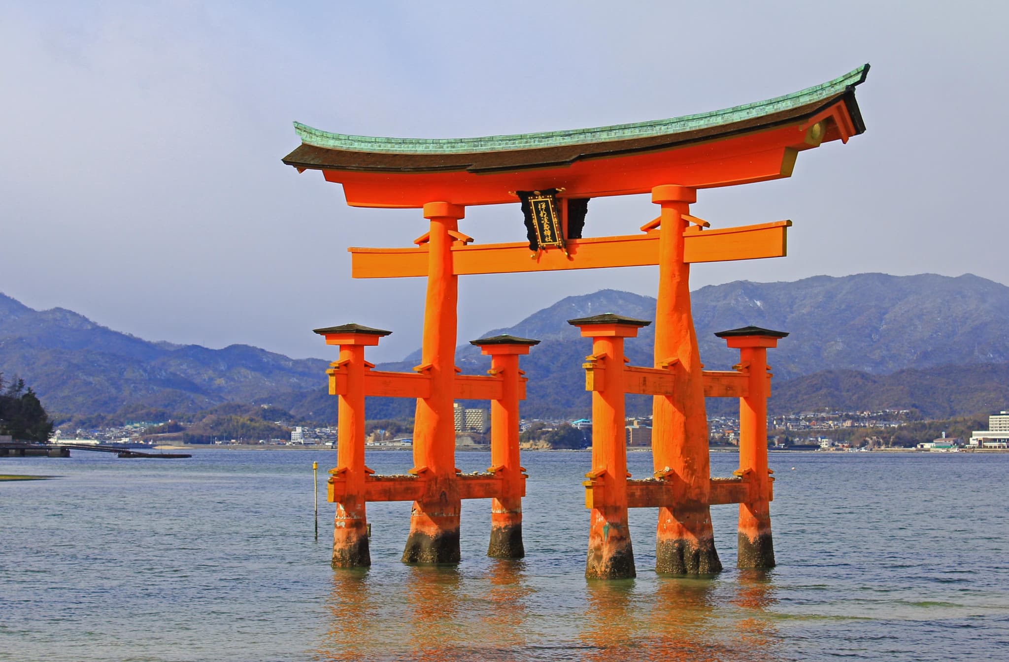 Have Fun in Hiroshima Pass - 1 Week Free Pass - image 12