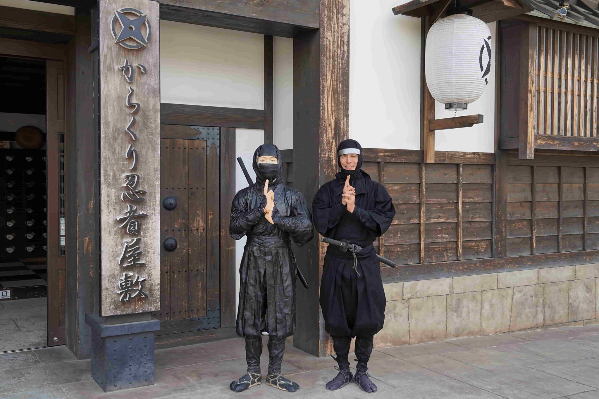 Uzumasa Kyoto Village Ticket - image 17