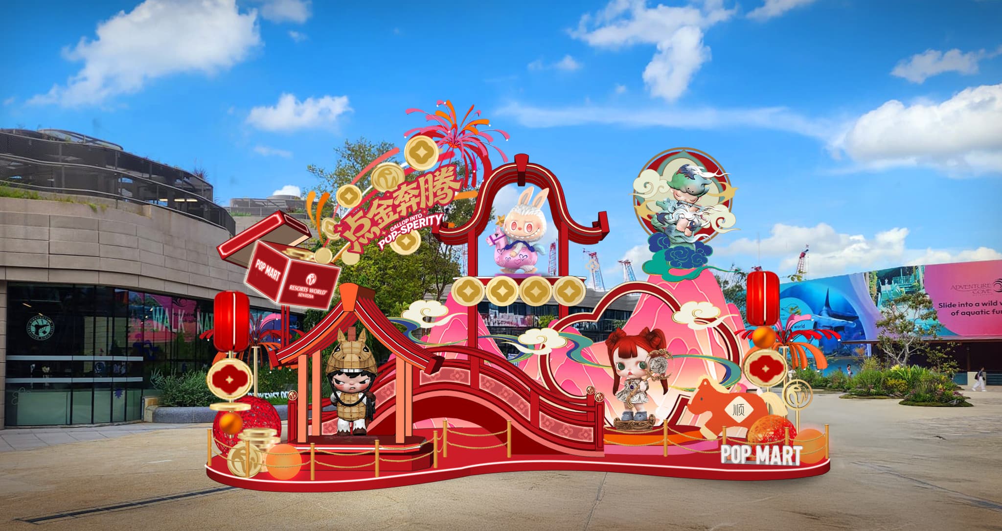 Universal Studios Singapore Express Pass - image 17