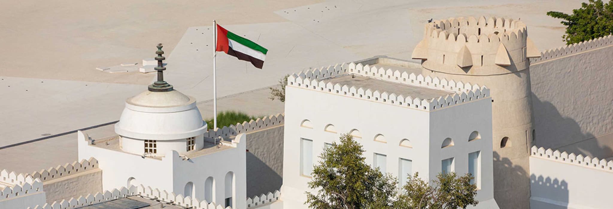 Qasr Al Hosn - image 2