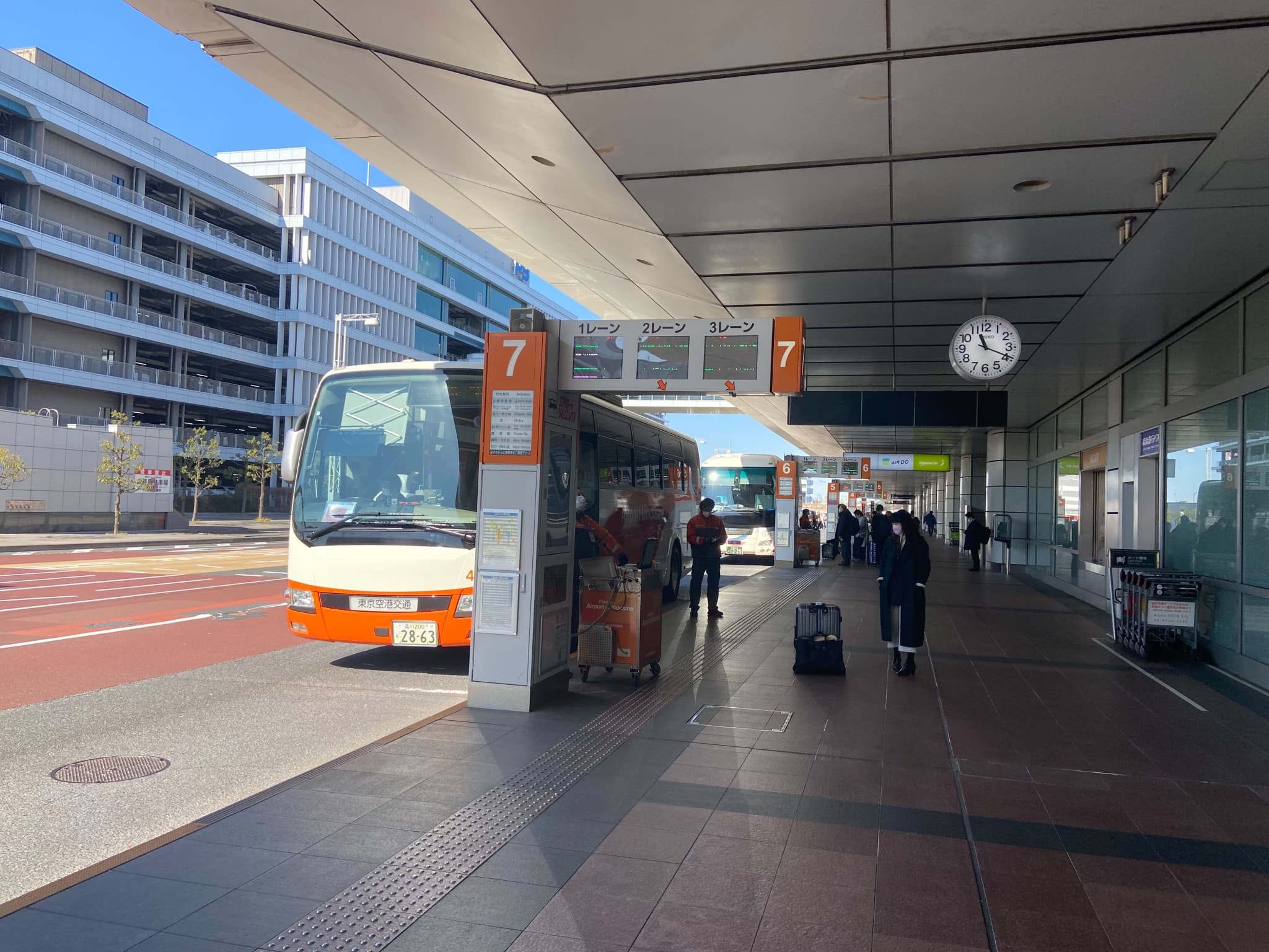 Haneda Airport Limousine Bus Transfers - image 9