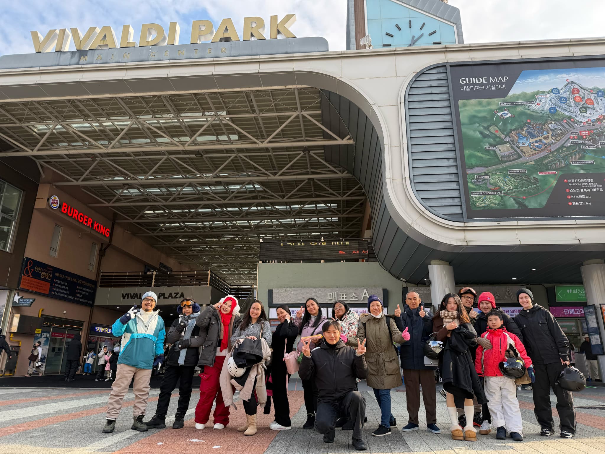 Vivaldi Park Winter Ski and Eobi Ice Valley Day Tour from Seoul - image 9