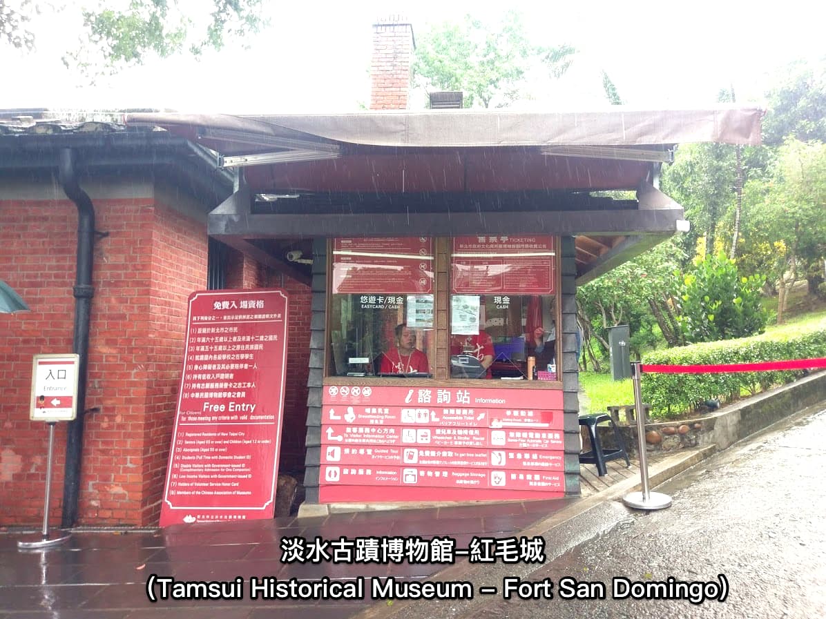 Taipei FunPASS｜Taipei 101, Maokong Gondola, Taipei Zoo + with unlimited public transport rides - image 11