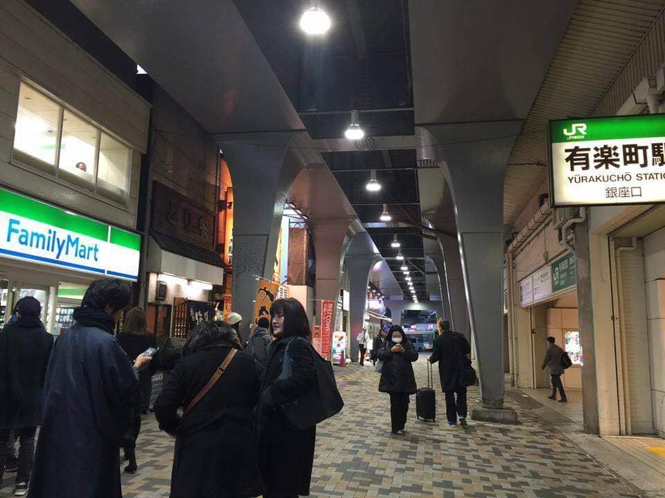 All-Star Tokyo Food Tour - imagen 13