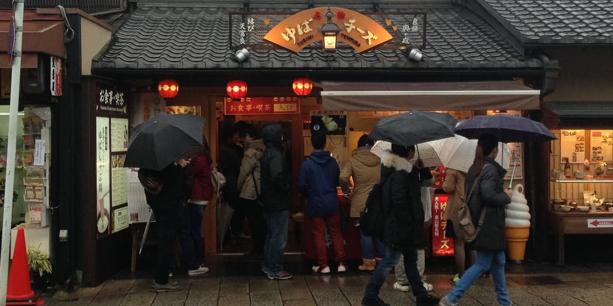 Kyoto Food and Drink Tour - Arashiyama - main image
